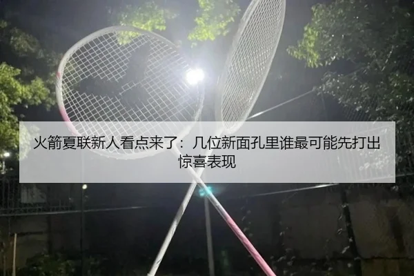 img_1782358202197_15_2_748.jpg